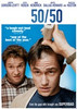 50/50 DVD