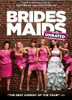 Bridesmaids DVD (USED)