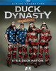 Duck Dynasty Season Four Bu-ray