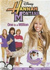 Hannah Montana One In A Million DVD