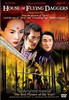 House Of Flying Daggers DVD Movie