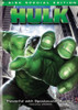 Hulk 2 Disc Special Edtion DVD (USED)