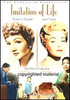 Imitation Of Life Two Movie Collection