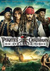 Pirates Of The Caribbean On Stranger Tides DVD