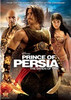 Prince Of Persia The Sands Of Time DVD Movie (USED) 