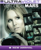 Veronica Mars SD Digital Ultraviolet UV Code