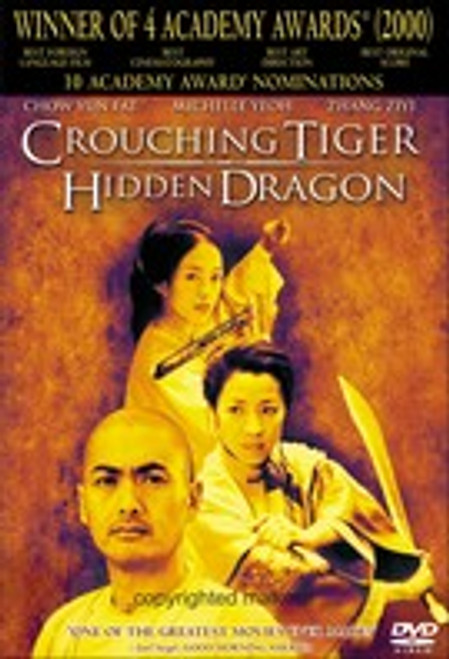 Crouching Tiger Hidden Dragon DVD Movie