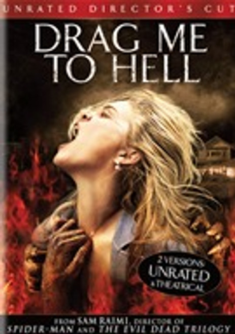 Drag Me To Hell Unrated Directors Cut DVD (USED) 