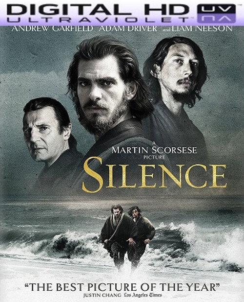 Silence HD Digital Ultraviolet UV Code 