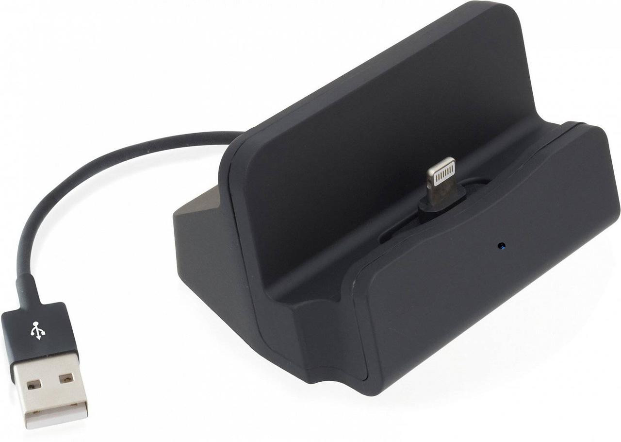 WiFi Cell Phone Charger Docking Station (V7)