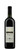 A bottle of Sangiovese wine produced by Hopewell Valley Vineyards - one of many New Jersey wineries
