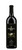 A bottle of Cabernet Sauvignon wine produced by Hopewell Valley Vineyards - one of many New Jersey wineries