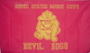 USMC Devil Dog Flag