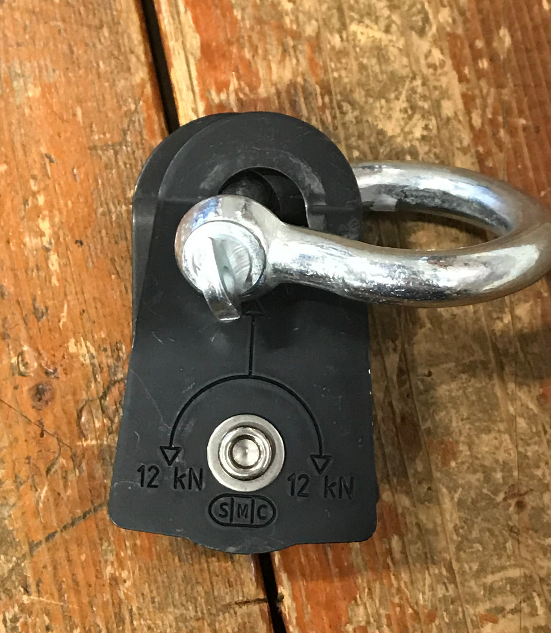 Military Issue SMC Pulley with Shackle