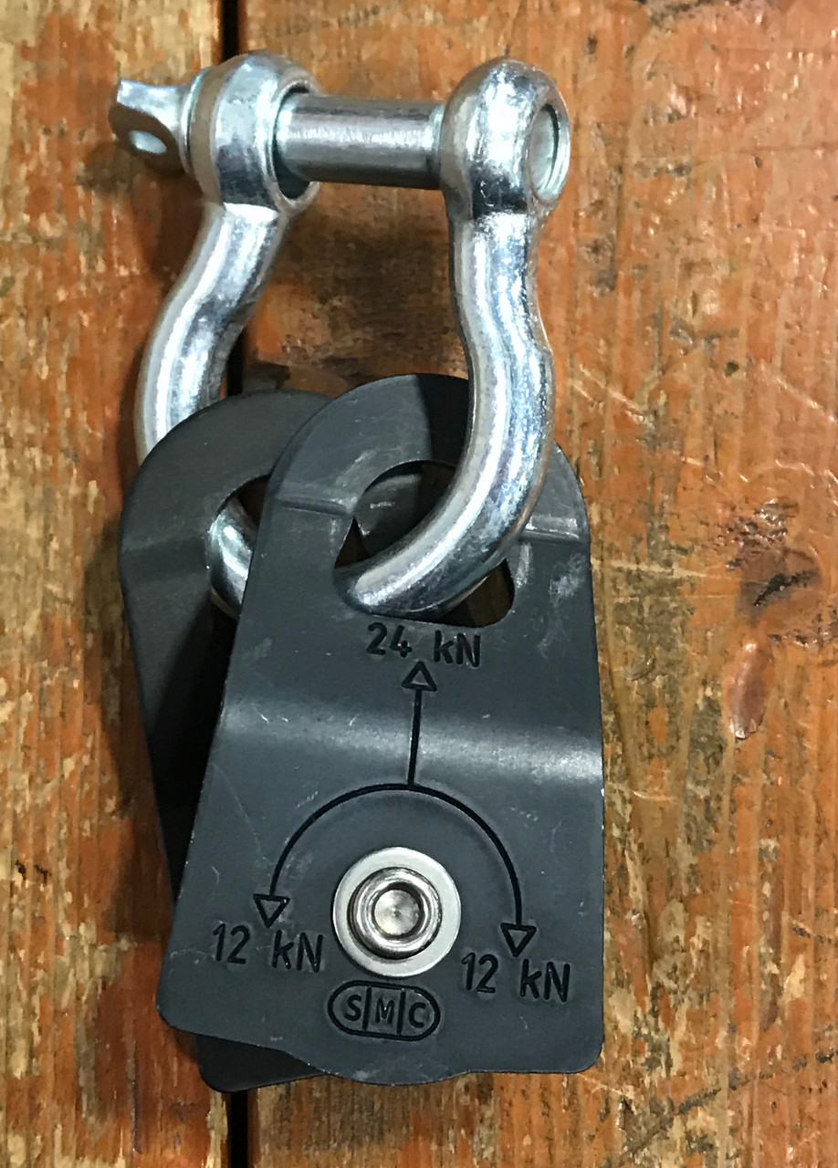 Military Issue SMC Pulley with Shackle