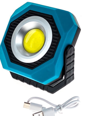 Rechargeable Solar/USB Powered Light 450 Lumen