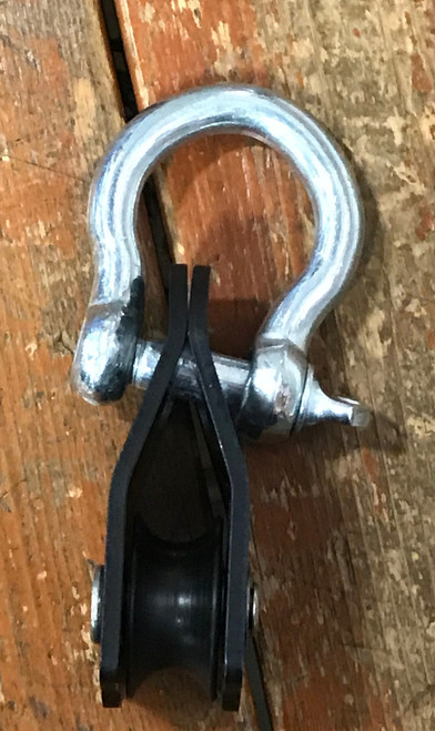 Military Issue SMC Pulley with Shackle