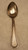 Military Issue Mess Hall Spoon