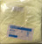 Convertors Isolation Gown Universal Yellow 10 pack