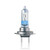 RING H7 12V 55W SINGLE HALOGEN BULB "XENON" +150%