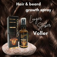 Origeen Organics Baard- en Haargroei Serum – Spray voor Mannen & Vrouwen | 60 ml
