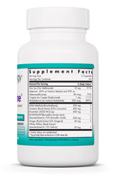 Enzocaine® 120 Vegetarian Capsules