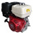 Honda GX390 13 HP petrol engine with electric start and 1″ keyed Q shaft. Commercial‑grade performance with low vibration, precision‑engineered components, and Honda’s 3‑year warranty.
