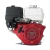 Honda GX390 13 HP petrol engine with recoil start and 1″ generator V‑shaft. Heavy‑duty commercial performance with precision‑engineered components and low‑vibration operation.