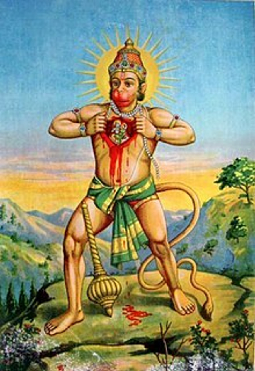 Hanuman Jayanthi - SVKB / SVKV