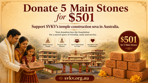 Donate 5 Main Stones