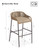 Belmont Bar Stool-Taupe