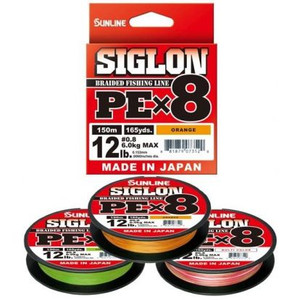 Siglon PE x 8 Fishing Line Siglon PE x 8 Fishing Line