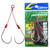 Owner JT-23 Light Assist Hooks Owner JT-23 Light Assist Hooks