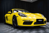 Louvre Yellow (CG43-HD) Vinyl Wrap