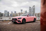 Flamingo Pink (CG56-HD) Vinyl Wrap