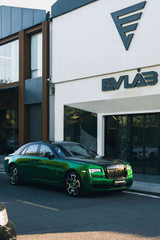 Ruby Green (RB26-HD) Vinyl Wrap