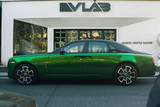 Ruby Green (RB26-HD) Vinyl Wrap
