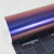 Purple Sunset Vinyl Wrap