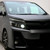 TeckWrap Silk Ash Matte Grey PPF | Satin Paint Protection Film (CPX419M)