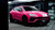 Berry Red (CG49-HD) Vinyl Wrap