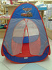 Tent House  - Cars   ( size = 80x80x90cm )