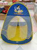 Tent House  - Snow White    ( size = 80x80x90cm )