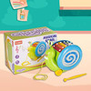 Musical Snail, 3 In 1 Pull Along Toy