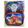 School Bag - 16inch - IRON MAN