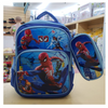 School Bag - 16inch - Spider