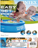 Intex 28120 Easy Set Swimming Pool Blue, Multi color, 305cm x 76cm    (  6+ year )