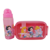 Lunch Box  with Bottle - Princess