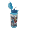 Water Bottles (600ml)- Avengers
