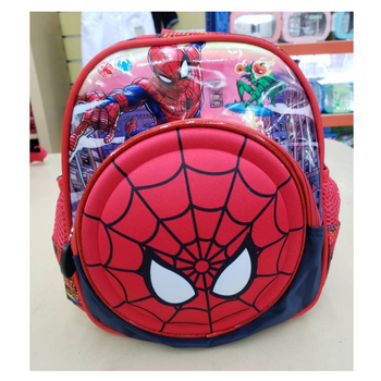 School Bag  - 9inch - SPIDER
