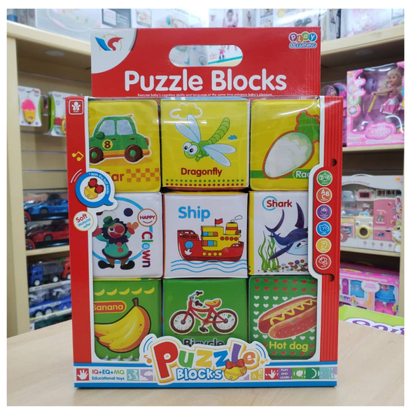 Puzzle Blocks.